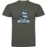 ფოტო #1 პროდუქტის KRUSKIS Ship short sleeve T-shirt