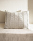 Фото #7 товара Children's openwork cushion cover