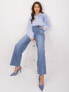 Фото #1 товара Spodnie jeans-NM-SP-T313-1.28-niebieski