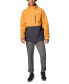 ფოტო #3 პროდუქტის Men's Hikebound II Jacket