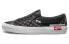 Фото #1 товара Кроссовки Vans slip-on Cap LX VN0A3TKSVSN