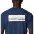 Фото #5 товара COLUMBIA Tech Trail Graphic short sleeve T-shirt