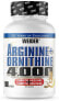 Фото #1 товара Weider Arginine Plus Ornithine 4000 157 G Pack of 1