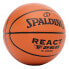 Фото #2 товара Мяч баскетбольный Spalding React TF250