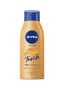 Toning body lotion Sun Touch ( Body Lotion) 400 ml