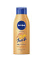 Фото #1 товара Toning body lotion Sun Touch ( Body Lotion) 400 ml