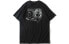 Uniqlo Jump50T Trendy Clothing T-Shirt