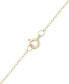 Фото #3 товара Macy's diamond Cross 18" Pendant Necklace (1/2 ct. t.w.) in 14k White, Yellow or Rose Gold