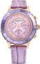 Фото #1 товара Swarovski Octea Lux Chrono Uhr, Schweizer Produktion, mit Lederarmband in Violett & Roségoldfarbenem Finish - Artikelnummer 5632263