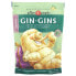 Фото #1 товара The Ginger People, Gin Gins, жевательные имбирные конфеты, оригинальные, 84 г (3 унции)
