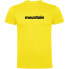 Фото #1 товара KRUSKIS Word Mountain short sleeve T-shirt