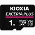 Фото #1 товара Карта памяти микро SD Kioxia Exceria Plus 1 TB
