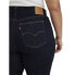 Фото #4 товара Levi´s ® Plus 721 High Rise Skinny jeans