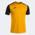 Фото #2 товара Joma Academy IV Sleeve football shirt 101968.081
