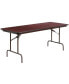 Фото #1 товара 6-Foot High Pressure Mahogany Laminate Folding Banquet Table