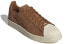 Фото #4 товара Кроссовки Adidas originals Campus Woodgrain GX3950