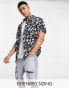 Фото #1 товара ASOS DESIGN stretch slim shirt in black abstract print