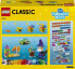 Фото #25 товара Конструктор LEGO Classic 11013 Creative Transparent Bricks.