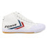 Фото #1 товара FEIYUE Fe Lo Mid 1920 trainers