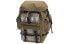 Lining Leisure Sports Backpack ABSP384-1 in Military Green