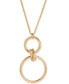 Фото #1 товара Lucky Brand gold-Tone Knotted Double Loop 33" Long Pendant Necklace