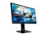 ASUS VG248QG 24" 1920 x 1080 0.5ms 165Hz(overclockable) Gaming Monitor, G-Sync