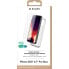 Чехол для мобильного телефона BigBen Connected PACKSILIVTIP1367 Прозрачный Apple iPhone 13 Pro Max