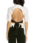 Фото #2 товара Sister Jane Seashore Cropped Shirt Women's White Xs