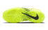 Фото #6 товара Кроссовки Nike Foamposite Pro Little Posite Volt 2021 GS CW1593-702