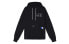 Nike x UN MTAA Hoodie lebron CT6118-010 Cross-Trainers