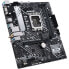 Фото #2 товара ASUS Prime H610M-A WIFI D4, Intel H610 Mainboard - Sockel 1700, DDR4