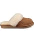 Unisex Kid's Cozy II Clog Slippers