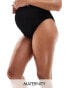 The Frolic Maternity deia high waist bikini bottom in black