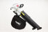 NAC Vacuum Cleaner / Leaffer 3000W VBE300A-AS-WS-CH Алюминиевый ротор