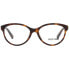 ფოტო #2 პროდუქტის ROBERTO CAVALLI RC5094-51052 Glasses