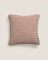 Textured waffle-knit cushion cover