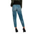Фото #2 товара G-STAR Janeh Ultra-High Waist Mom Ankle jeans