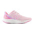 Фото #2 товара Кроссовки New Balance Arishi v4 Fresh Foam