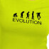 ფოტო #2 პროდუქტის KRUSKIS Evolution Skate short sleeve T-shirt