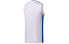 Фото #4 товара Товар: Баскетбольный комплект Li-Ning Team Vest AATN061-1,, белый