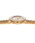 ფოტო #4 პროდუქტის Women's Swiss Automatic Captain Cook x Marina Hoermanseder Heartbeat Gold-Tone Stainless Steel Bracelet Watch 37mm