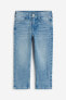Фото #4 товара Slim Fit Lined Jeans