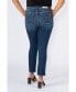 Фото #3 товара Plus Size High Rise Ankle Skinny Jeans