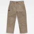 Фото #3 товара G-STAR Relaxed chino pants