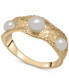 ფოტო #1 პროდუქტის Cultured Freshwater Pearl (4-5mm) Nugget Ring in 14k Gold-Plated Sterling Silver