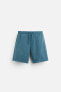 Long swimming trunks