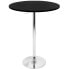 Фото #2 товара Elia Adjustable Bar Table