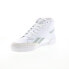 Фото #4 товара Кроссовки Reebok Club C Form Hi White