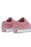 Фото #4 товара Кроссовки Vans Atwood Pink