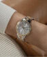 Часы Guess Heartless GW0725L1